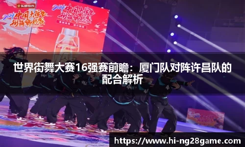 南宫28官方网站