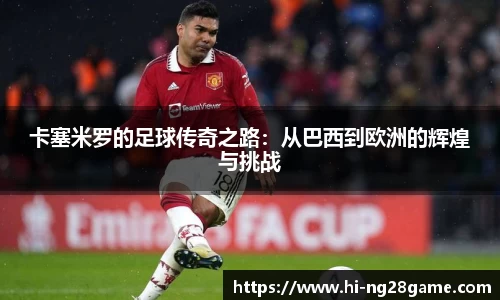 南宫28官网