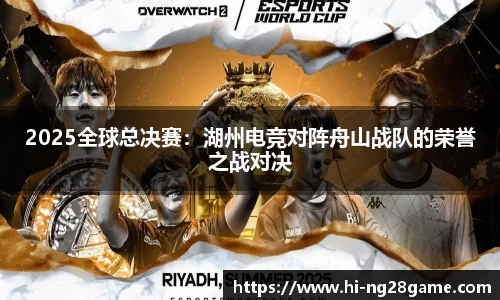 南宫28官方网站