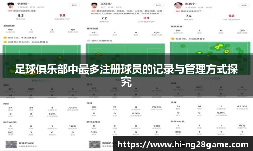 南宫28平台