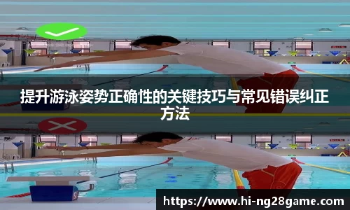 南宫28官网