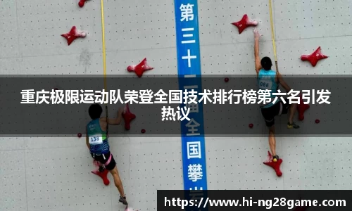 南宫28官方网站