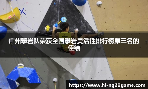 南宫28