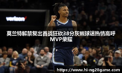 南宫28官网